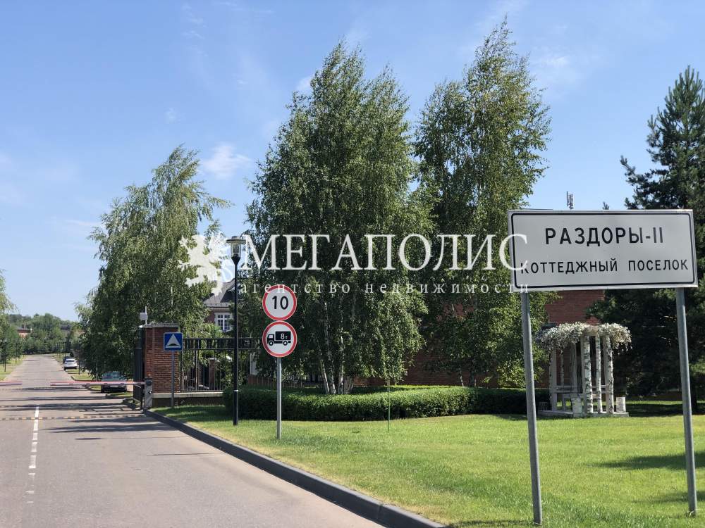 Коттеджный поселок Раздоры 2 Рублево-Успенское шоссе -big- 46971