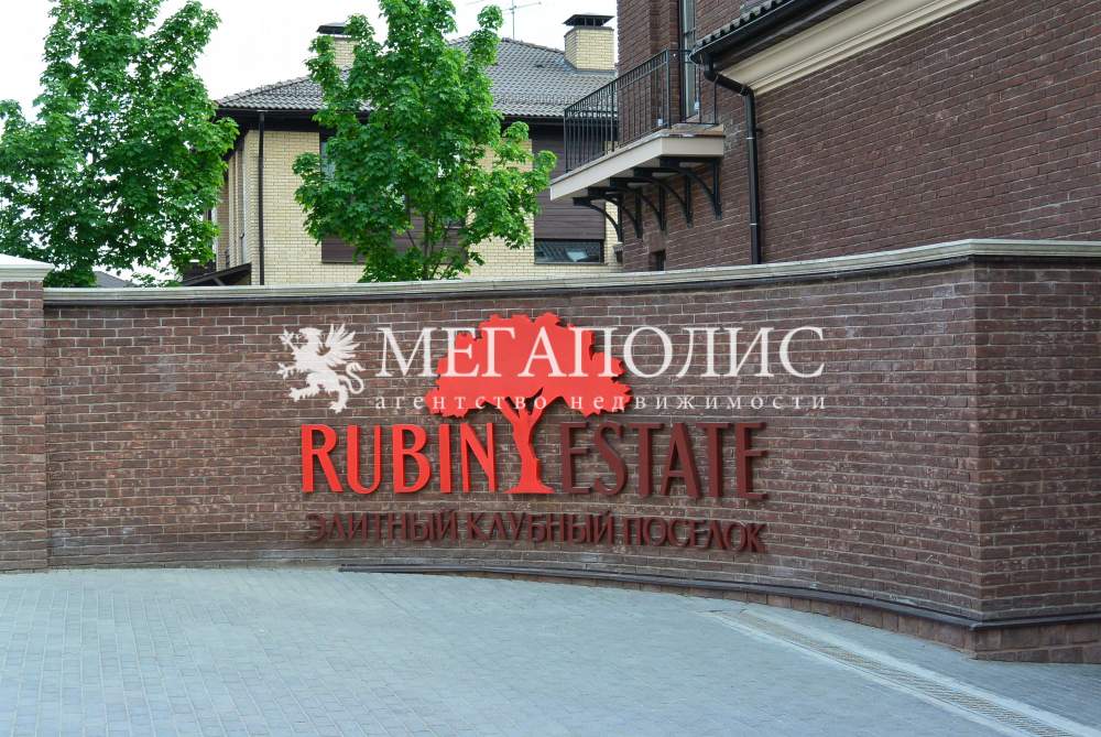 Коттеджный поселок Rubin Estate. КП Рубин Эстейт -big- 31155